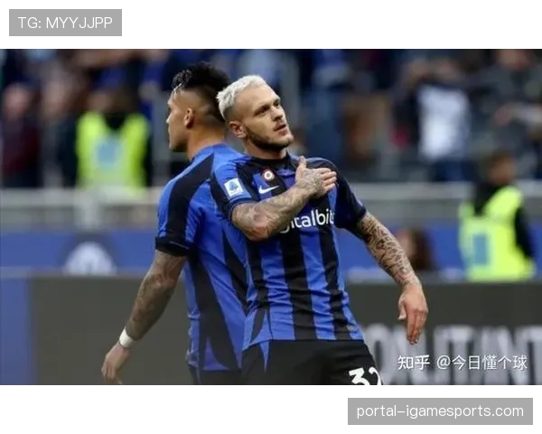 意甲：国际米兰2-0轻取恩波利，豪取联赛十连胜